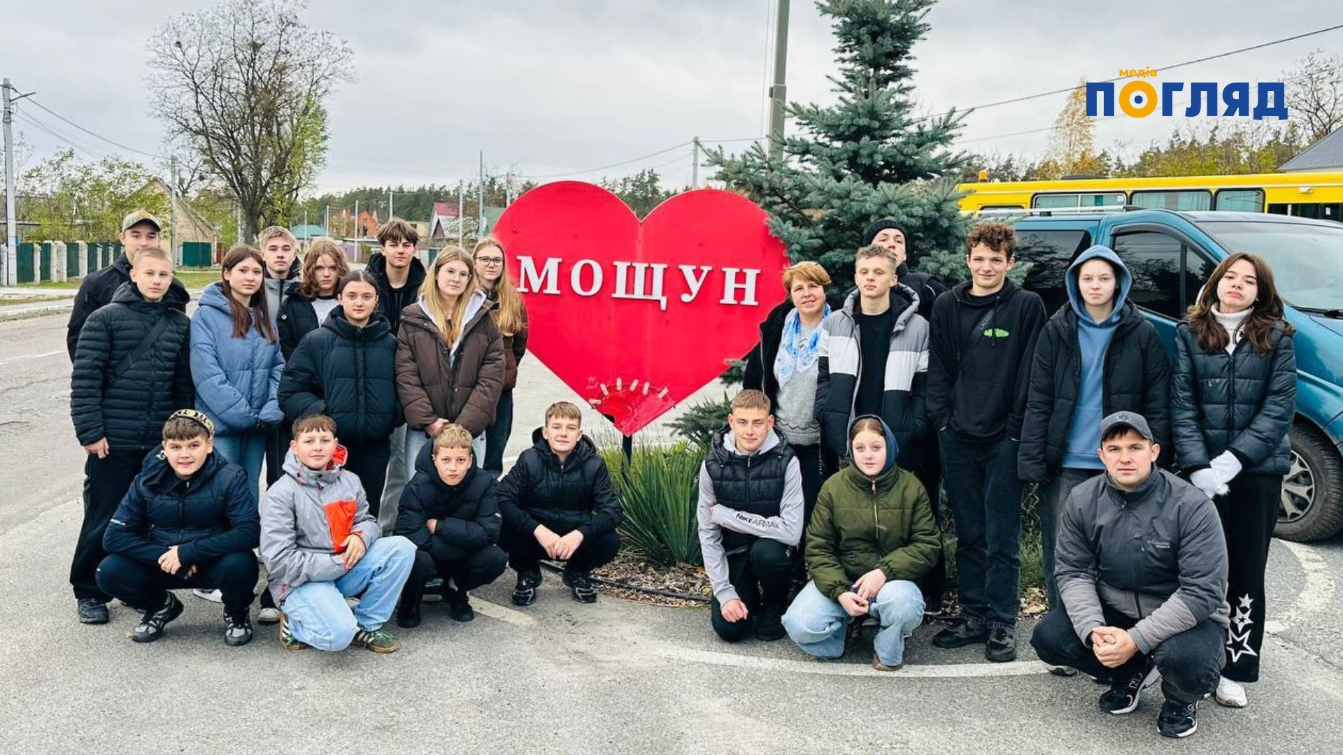 У рамках обласного проєкту 